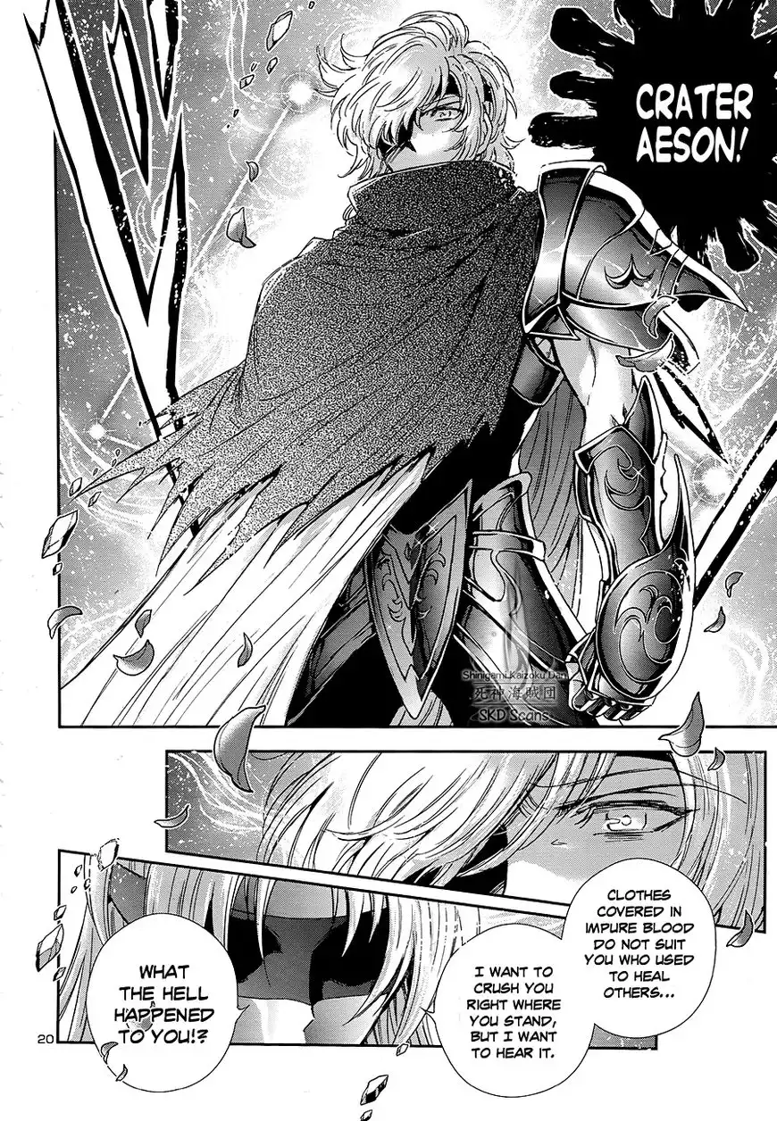 Saint Seiya - Saintia Shou Chapter 45 20